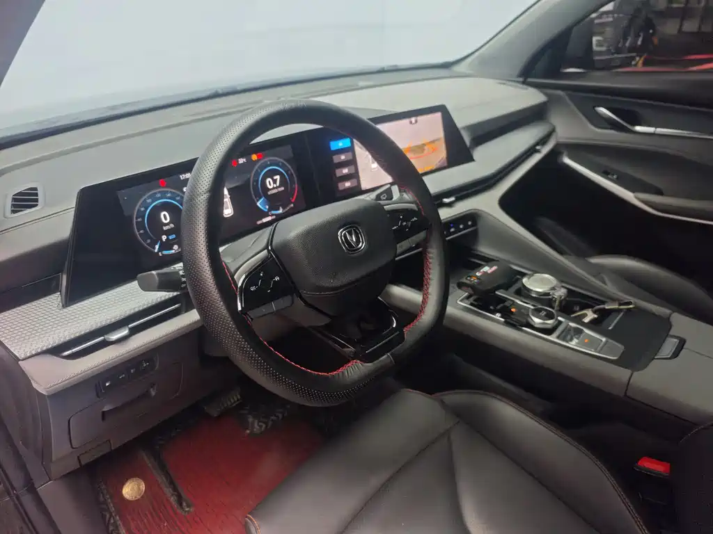 Changan CS75 PLUS 2022 — фото 10