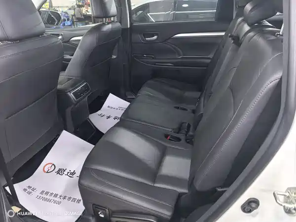 Toyota Highlander 2017