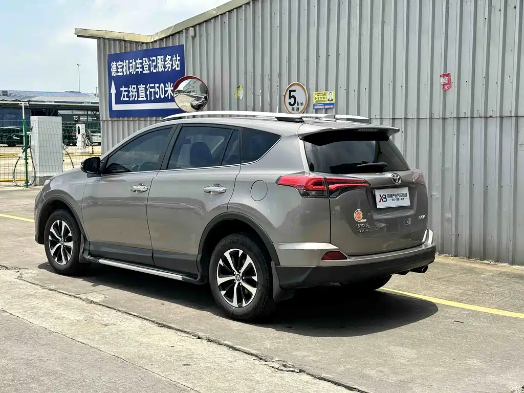 Toyota RAV4 2018