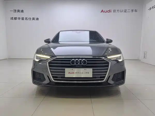 Audi A6L 2022