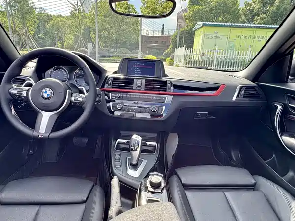 BMW 2 Series 2020