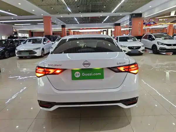 Nissan Sylphy 2025