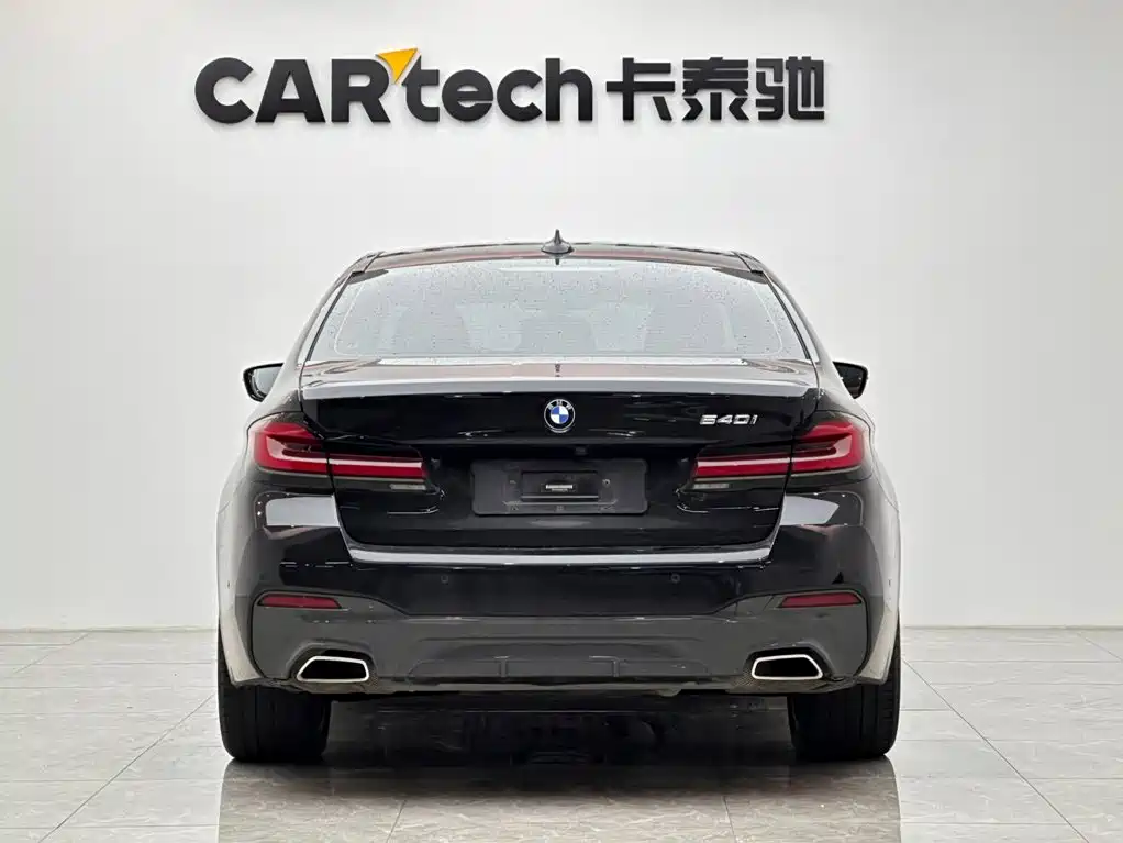 BMW 5 Series 2020