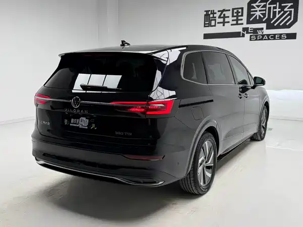 Volkswagen Viloran 2024