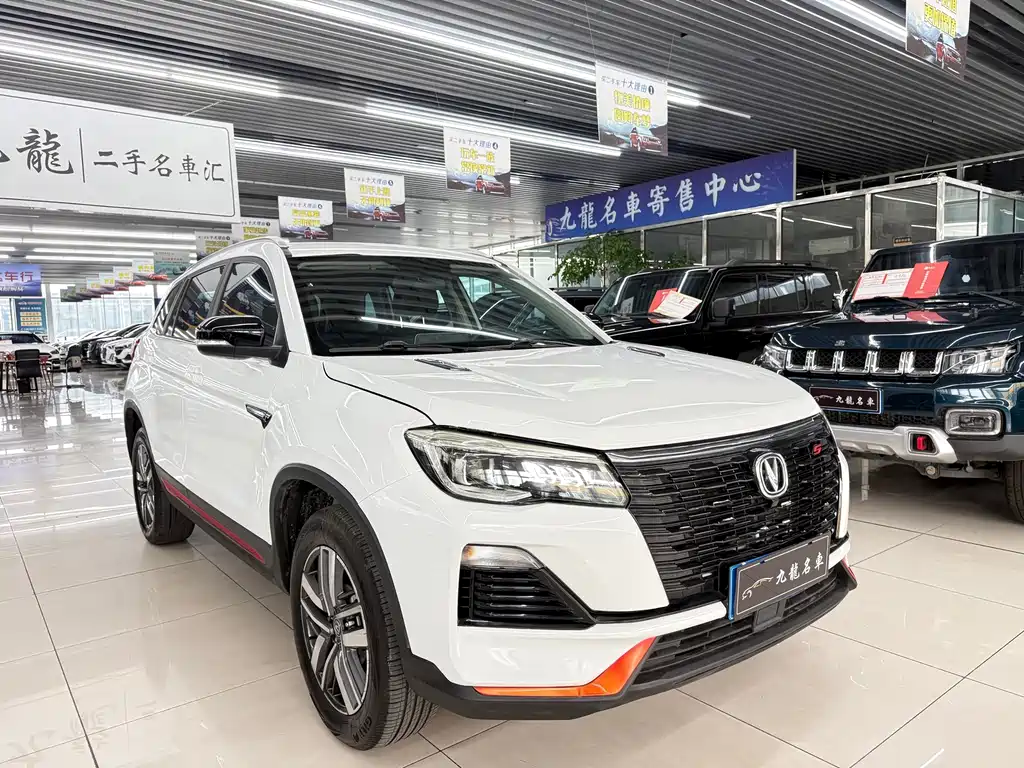 Changan CS75 2022 — фото 3