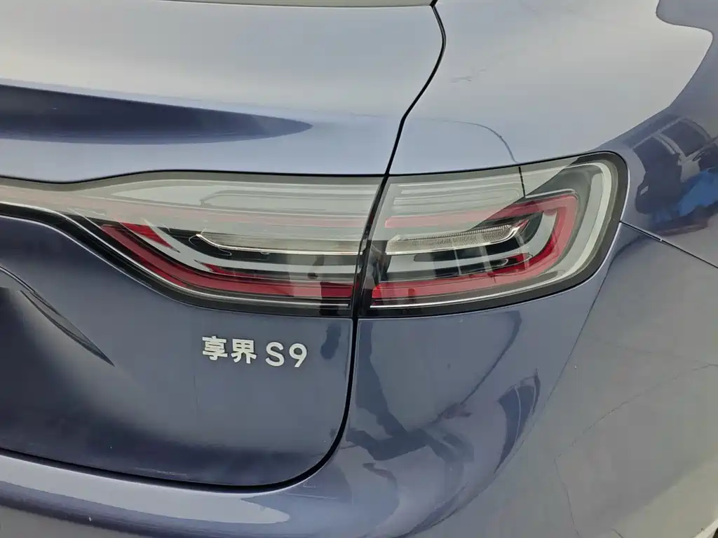 Stelato Xiangji S9 2025