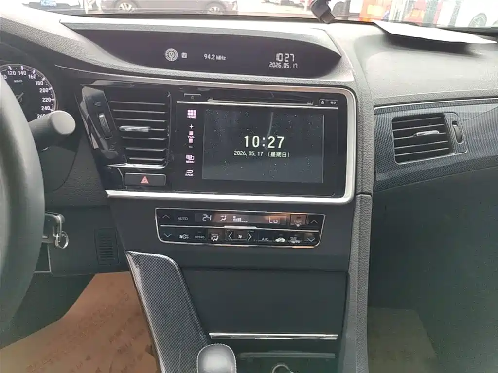 Honda Spirior 2015 — фото 13