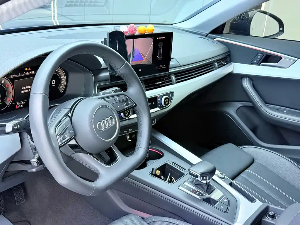 Audi A4L 2023