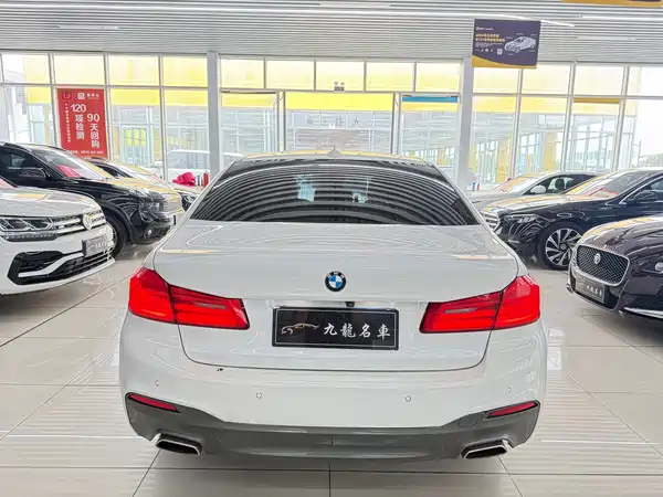 BMW 5 Series 2020
