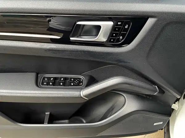 Porsche Cayenne New Energy 2019