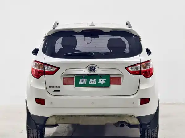 Changan CS35 2016