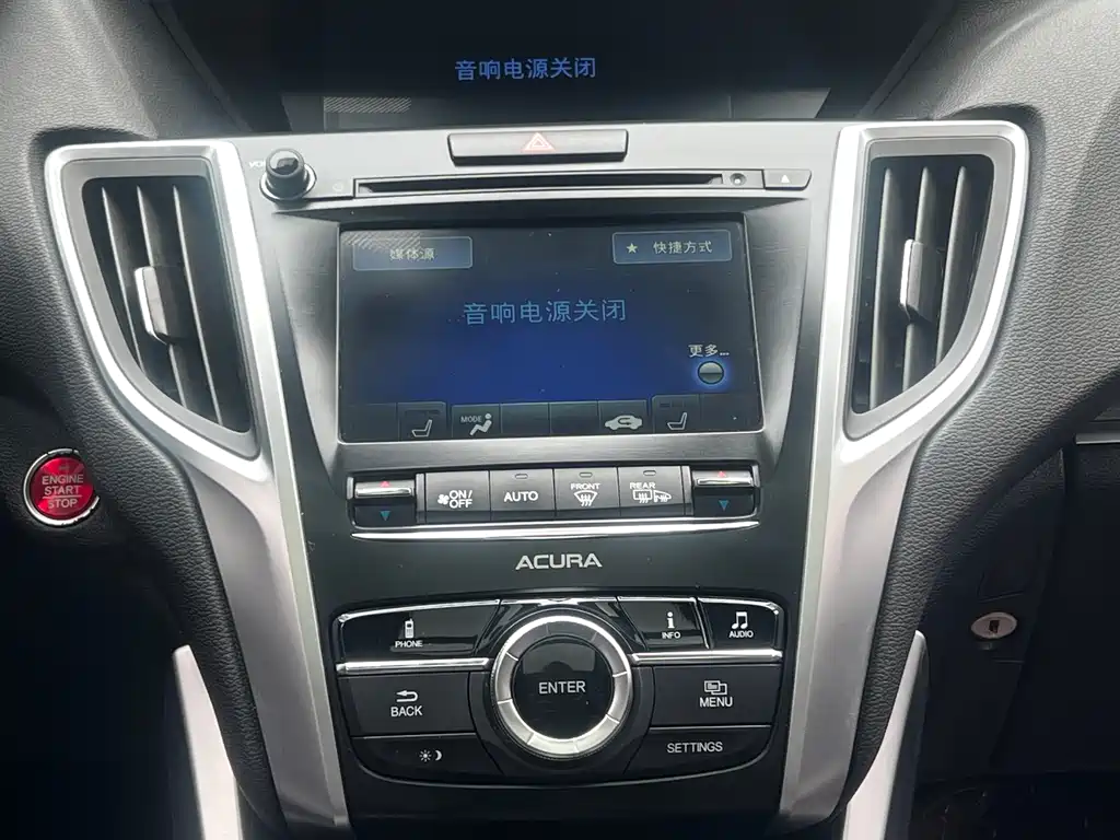 Acura TLX-L 2018 — фото 32