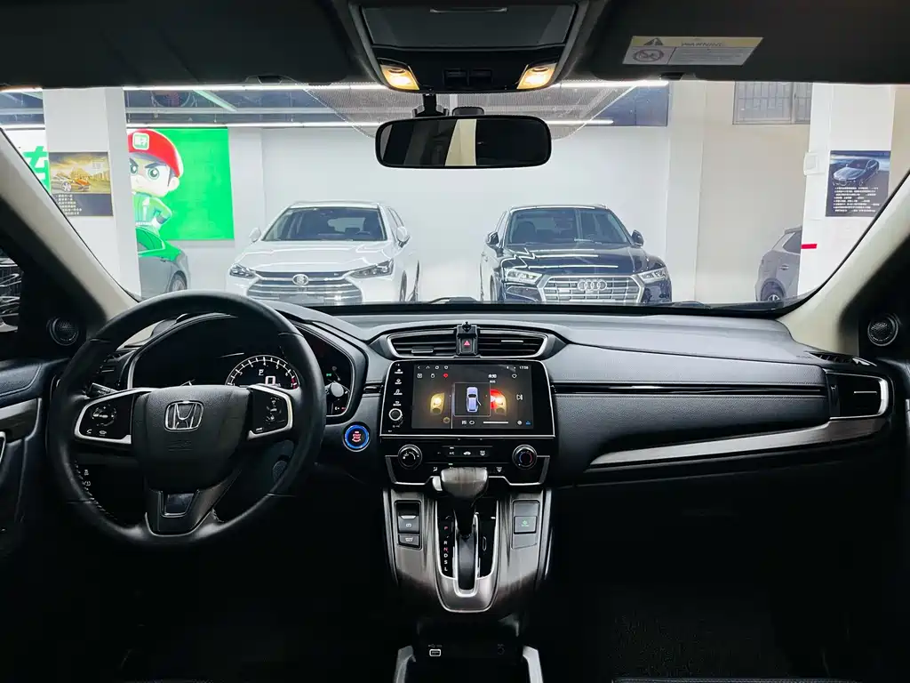Honda CR-V 2020