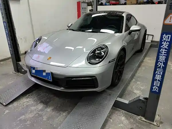 Porsche 911 2023