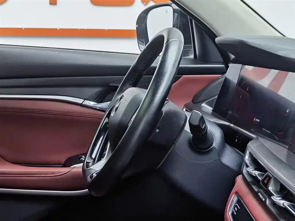 Changan CS75 PLUS 2020 — фото 22