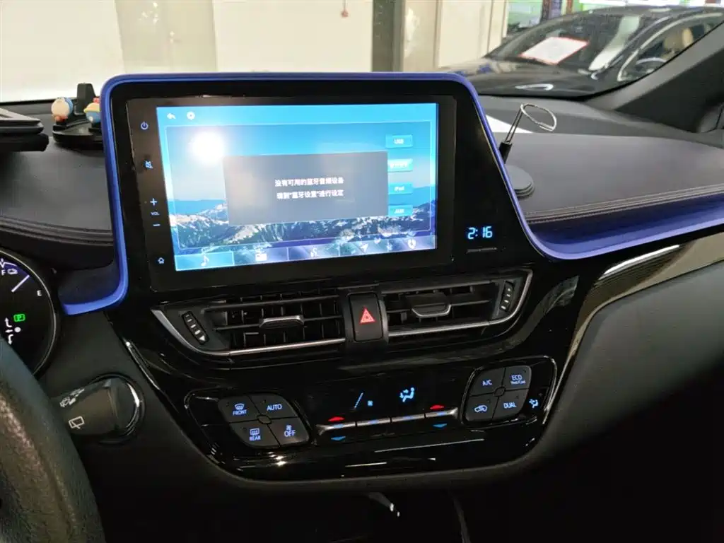 Toyota C-HR EV 2021 — фото 9