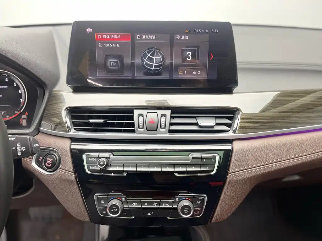 BMW X1 2022 — фото 14