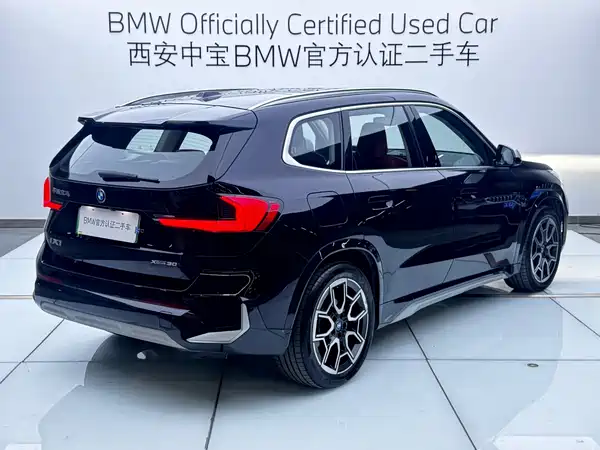 BMW iX1 2023