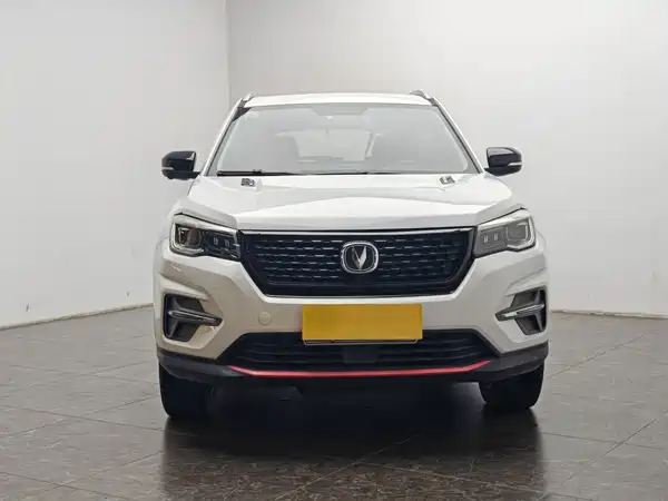 Changan CS75 2021