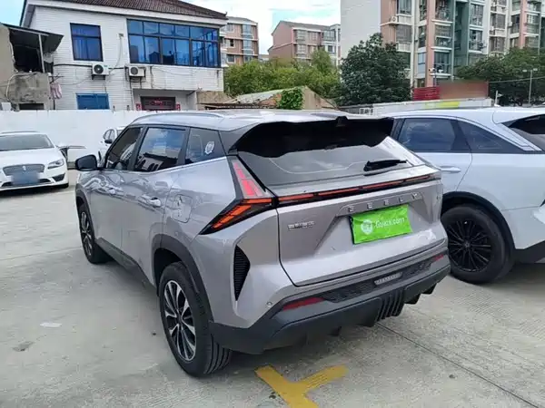 Geely Boyue 2026