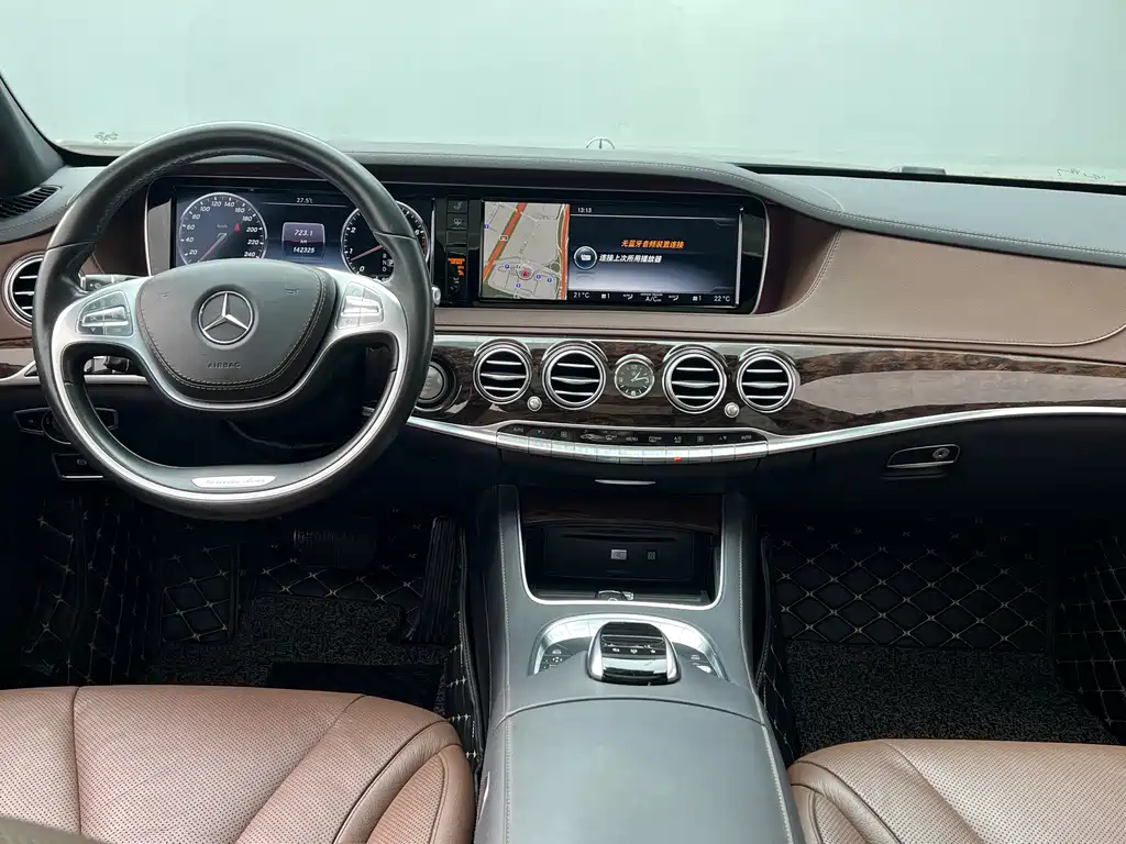 Mercedes-Benz S-Class 2016 — фото 6