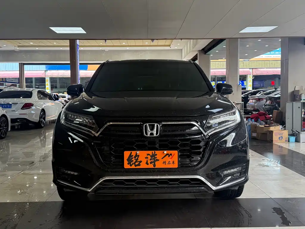 Honda UR-V 2022 — фото 2