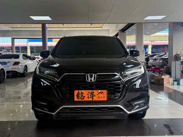 Honda UR-V 2022
