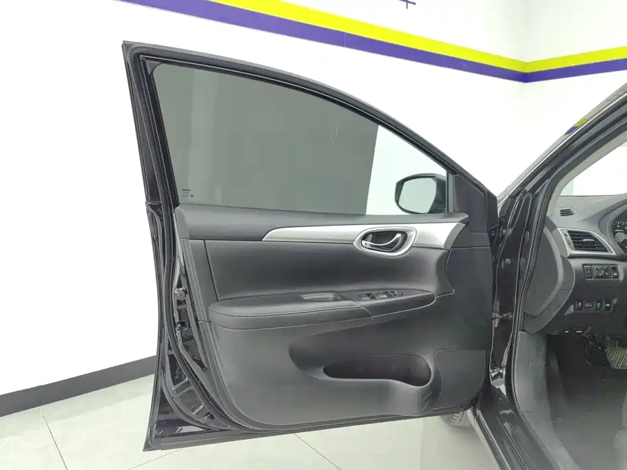 Nissan Sylphy 2022