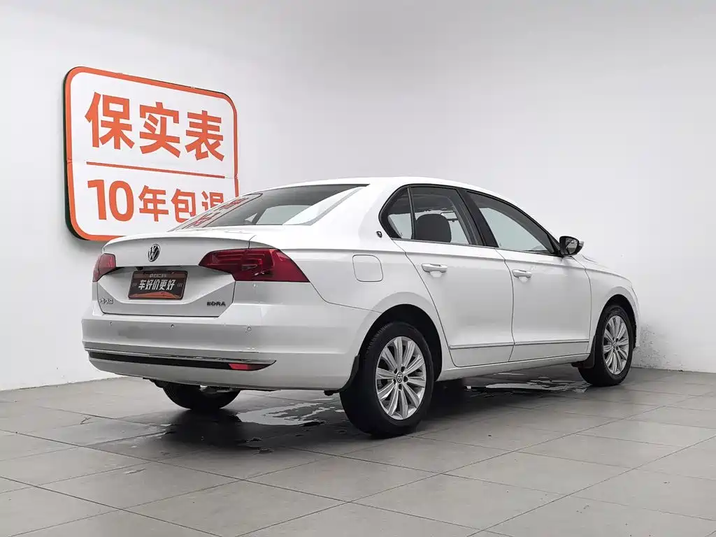 Volkswagen Bora 2017