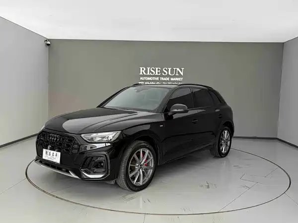 Audi Q5L 2024