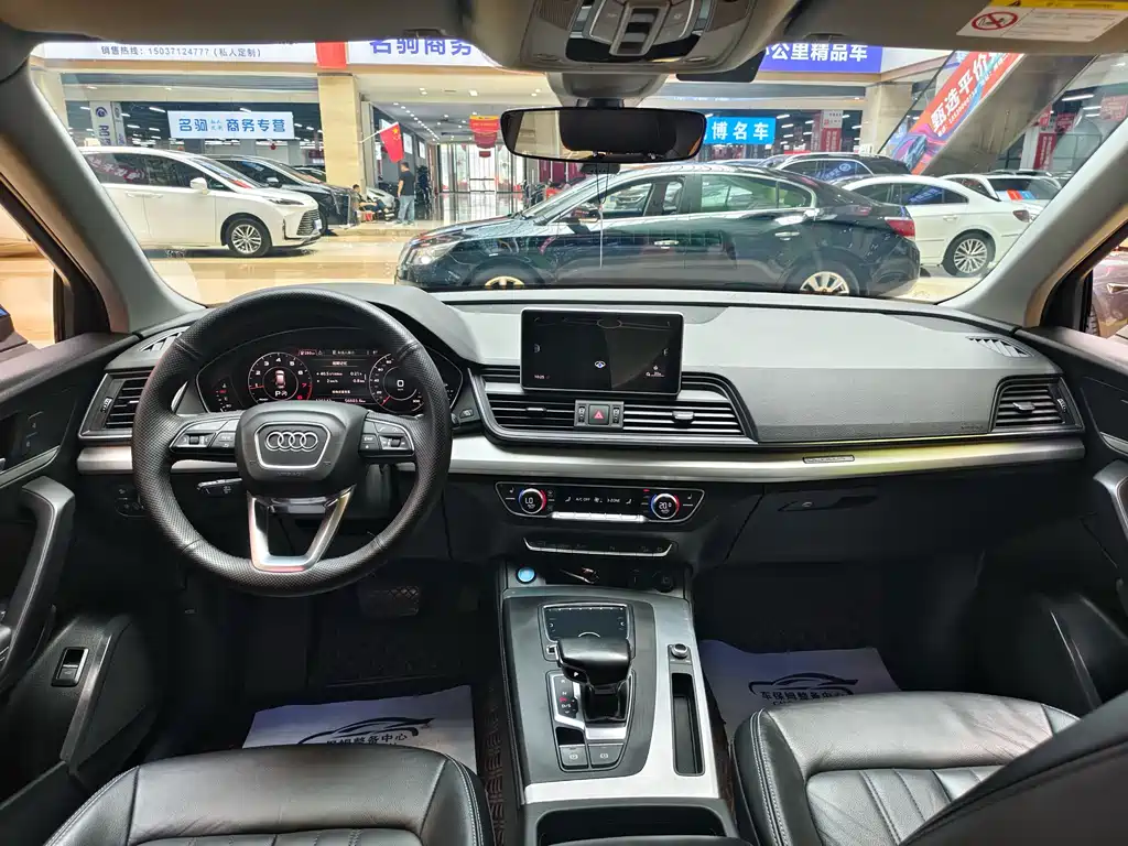 Audi Q5L 2021 — фото 16