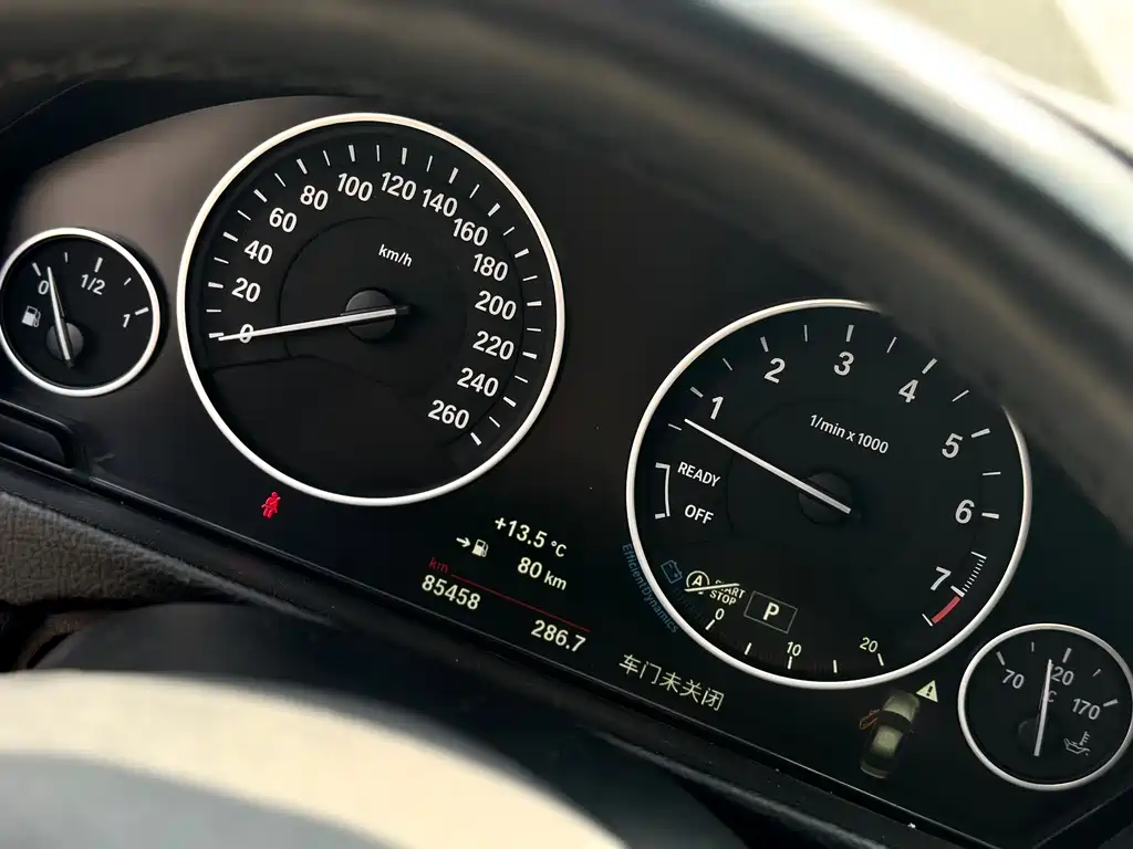 BMW 3 Series 2018 — фото 16