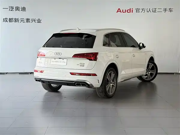 Audi Q5L 2022