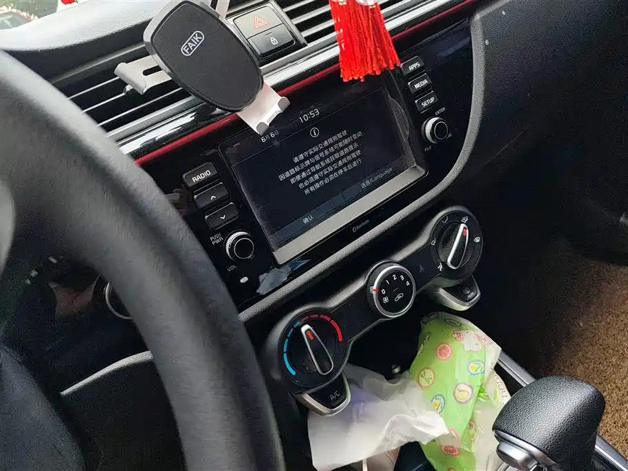 Kia KX Cross 2018 — фото 13