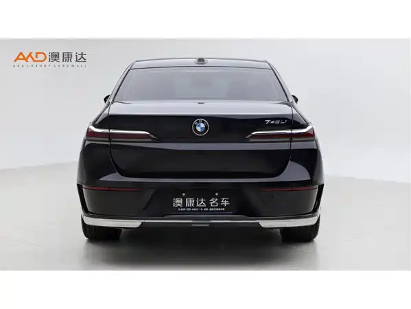 BMW 7 Series 2024