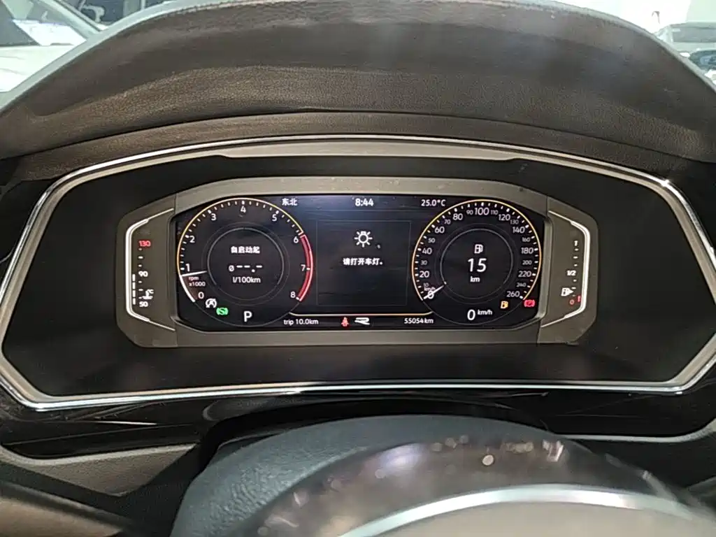 Volkswagen Tiguan L 2021 — фото 12