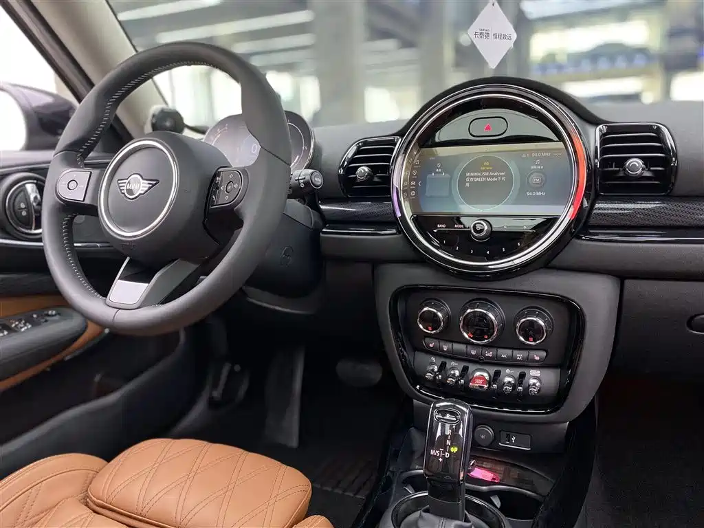MINI Clubman 2023 — фото 17