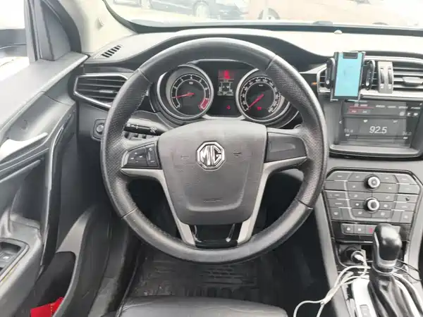 MG GS 2016