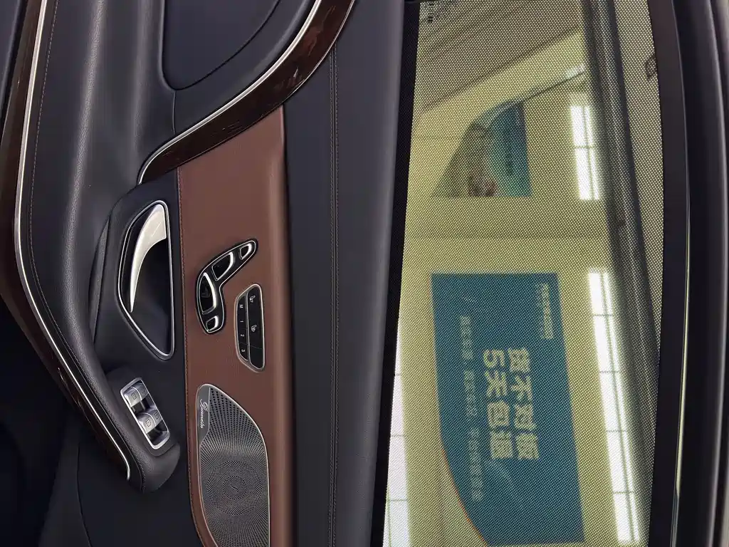 Mercedes-Benz Maybach S-Class 2016 — фото 11