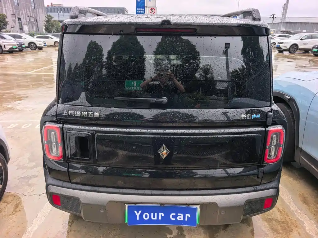 Baojun Yueye Plus 2025