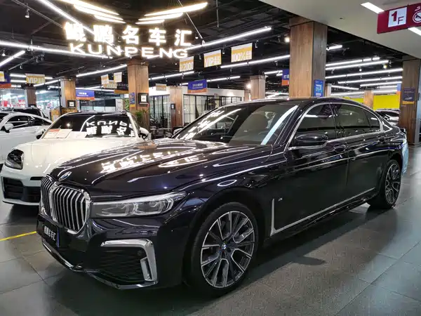 BMW 7 Series 2020