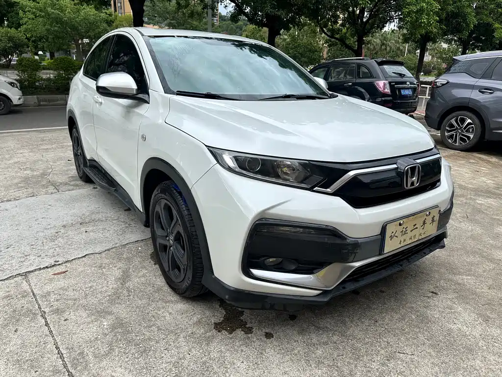 Honda XR-V 2020