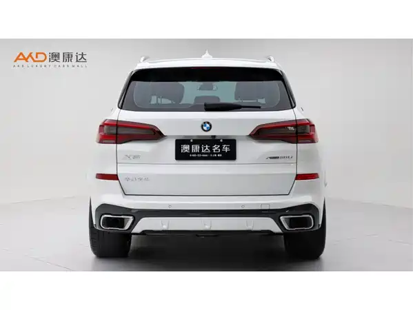 BMW X5 2023