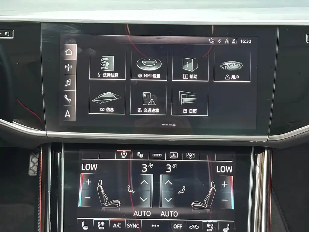 Audi A8 2023 — фото 14