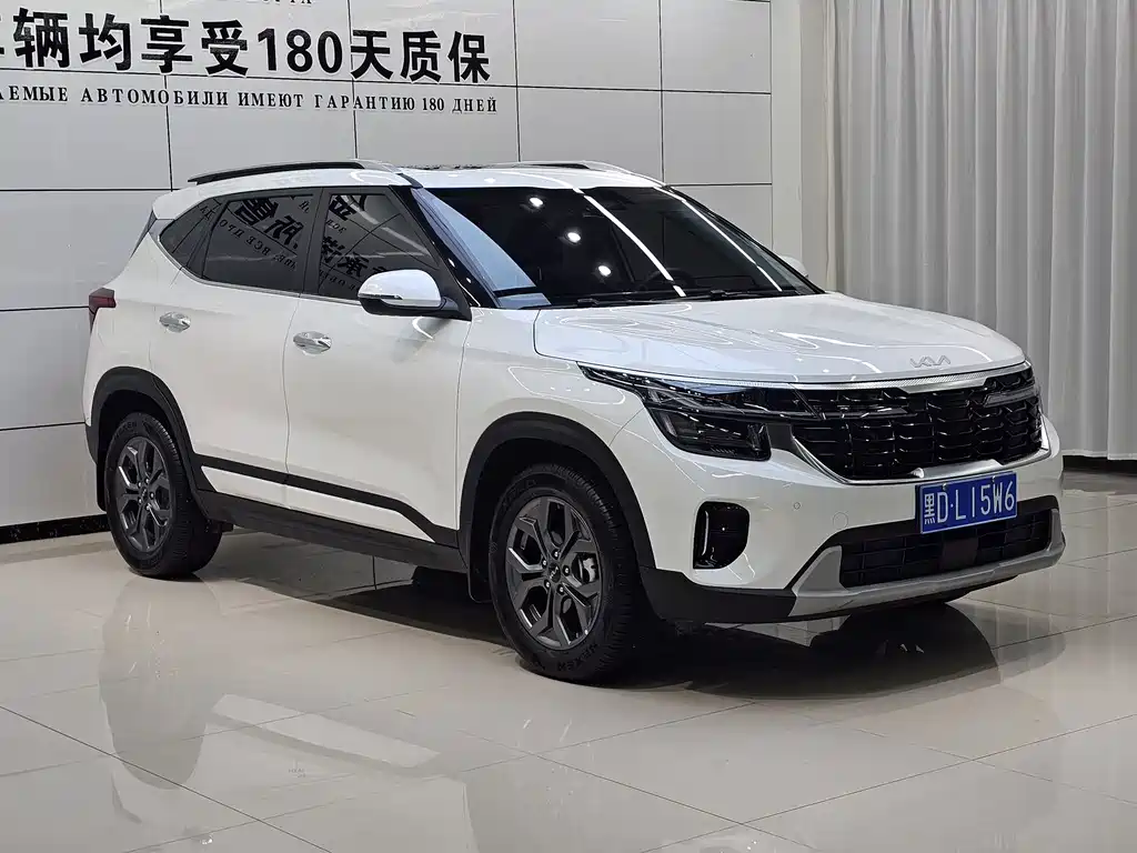 Kia Seltos 2024