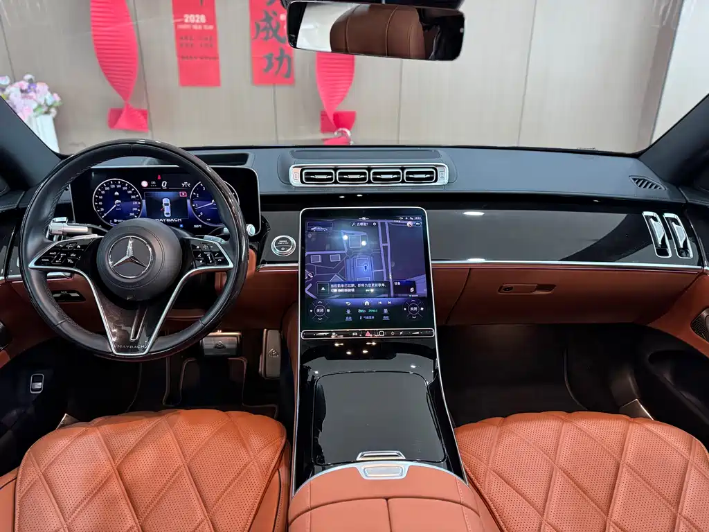 Mercedes-Benz S-Class 2023 — фото 16