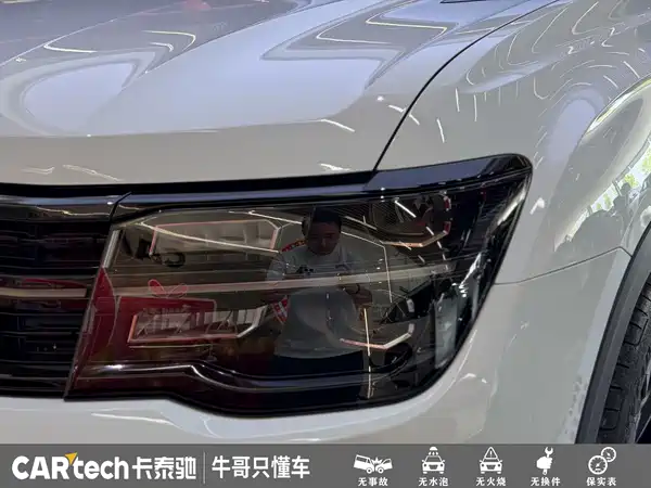 Volkswagen Teramont 2022