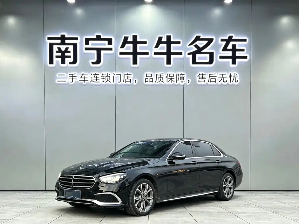 Mercedes-Benz E-Class 2020 — фото 1