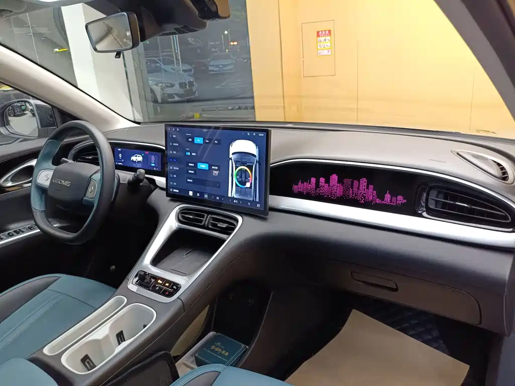 Geely Galaxy Starwish 2025 — фото 31
