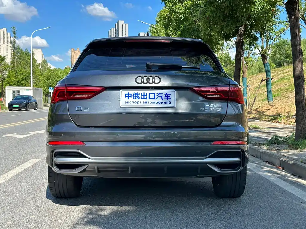 Audi Q3 2023